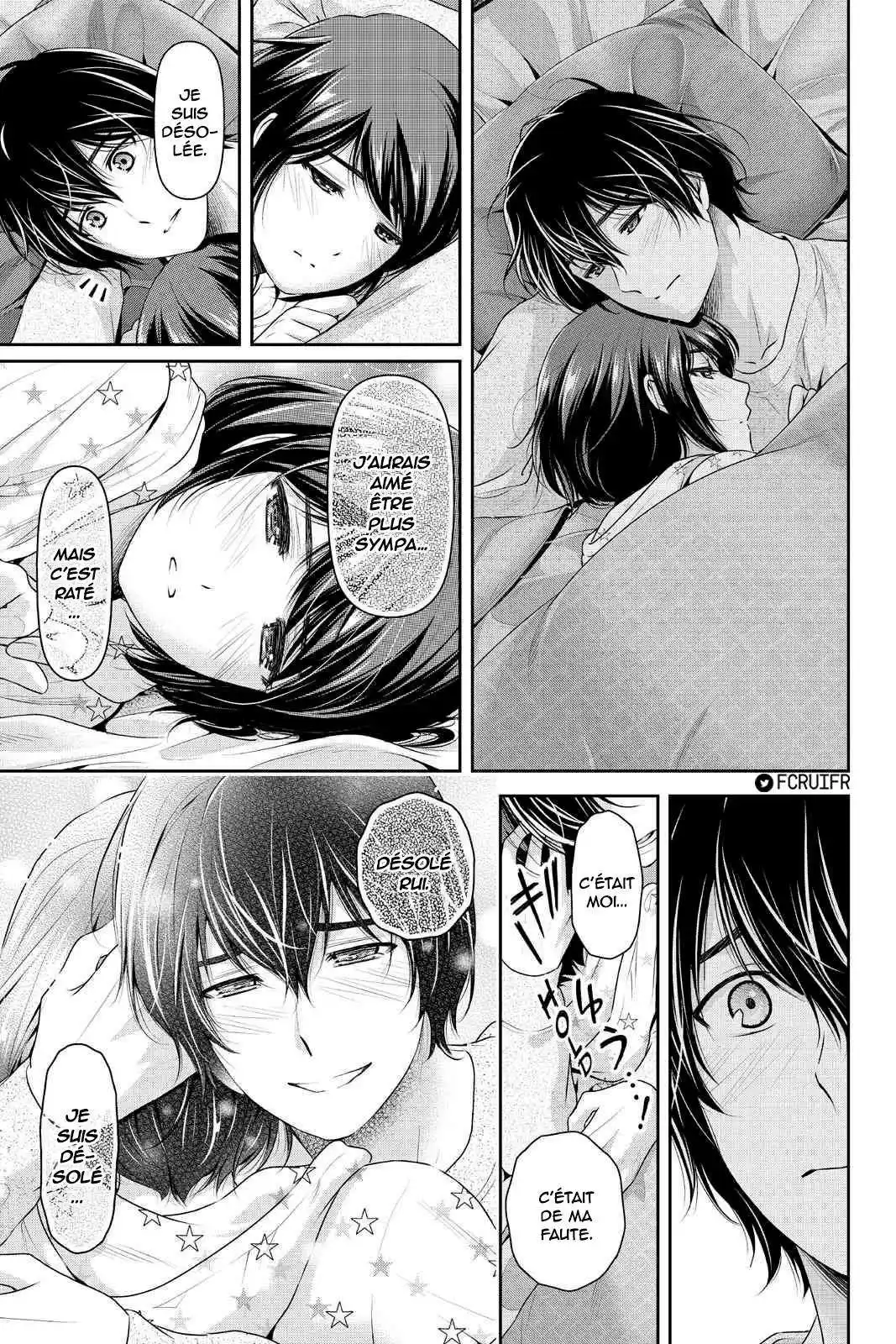 Love × Dilemma 215 page 11