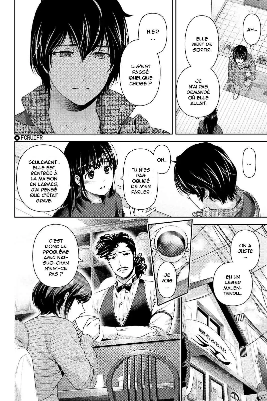 Love × Dilemma 215 page 2