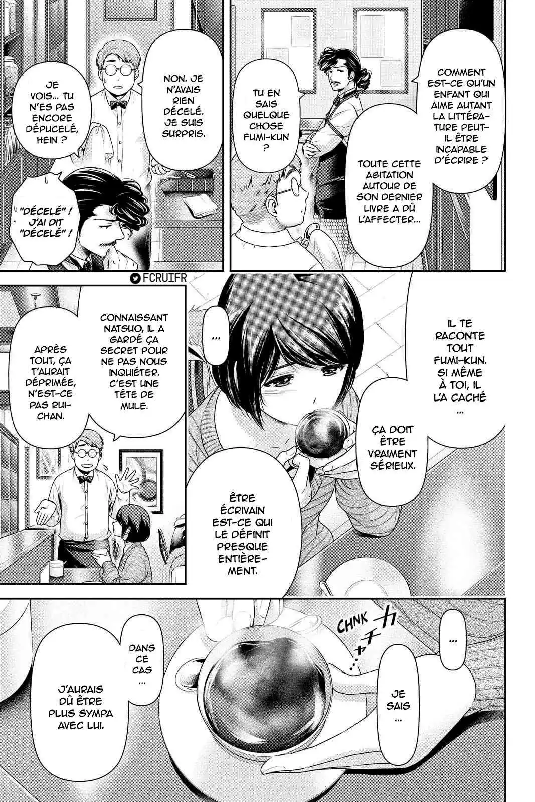 Love × Dilemma 215 page 3