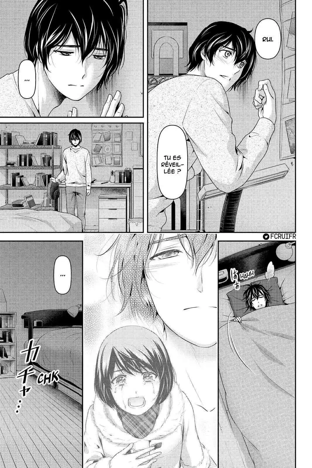 Love × Dilemma 215 page 9