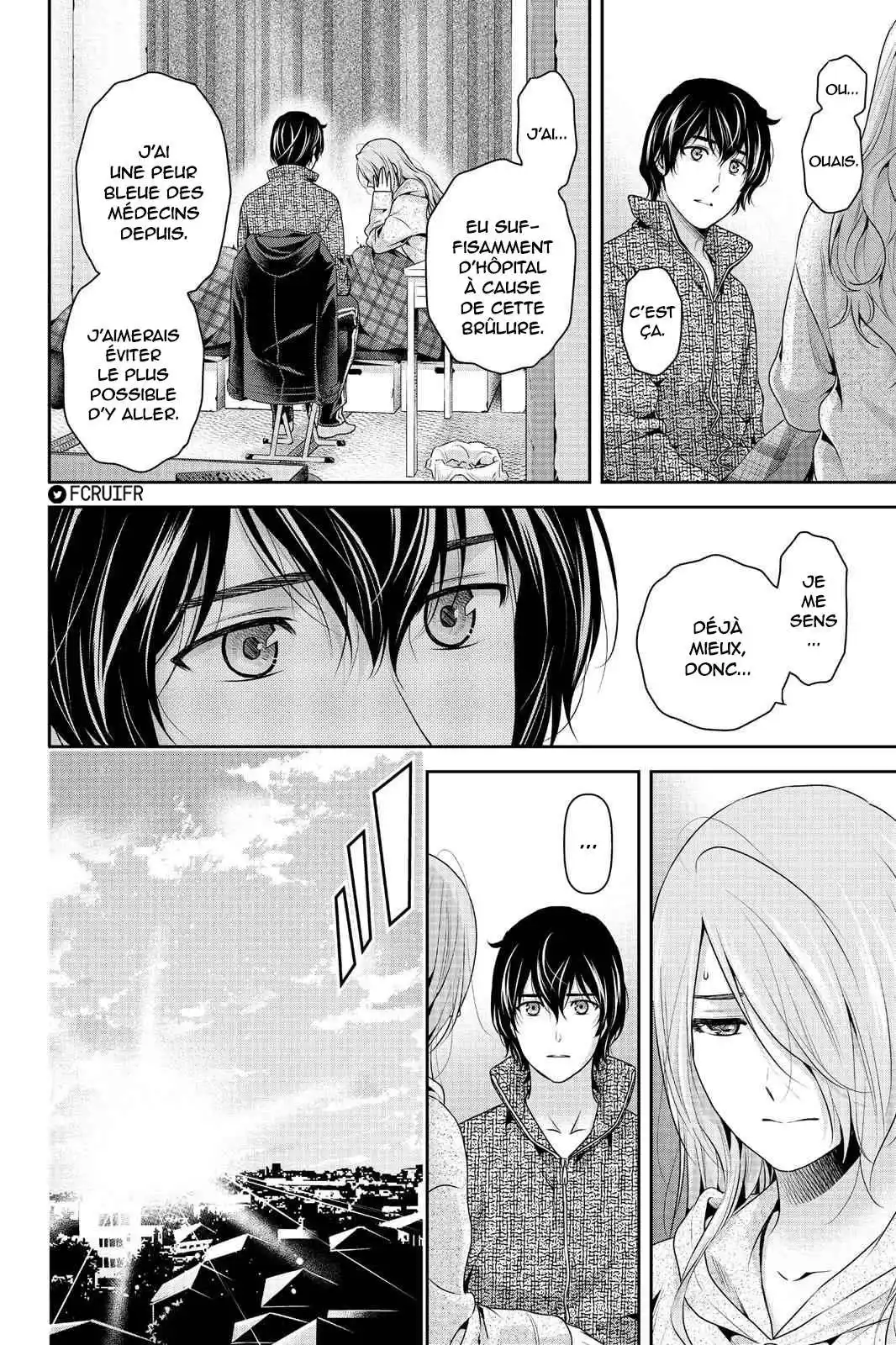 Love × Dilemma 223 page 4
