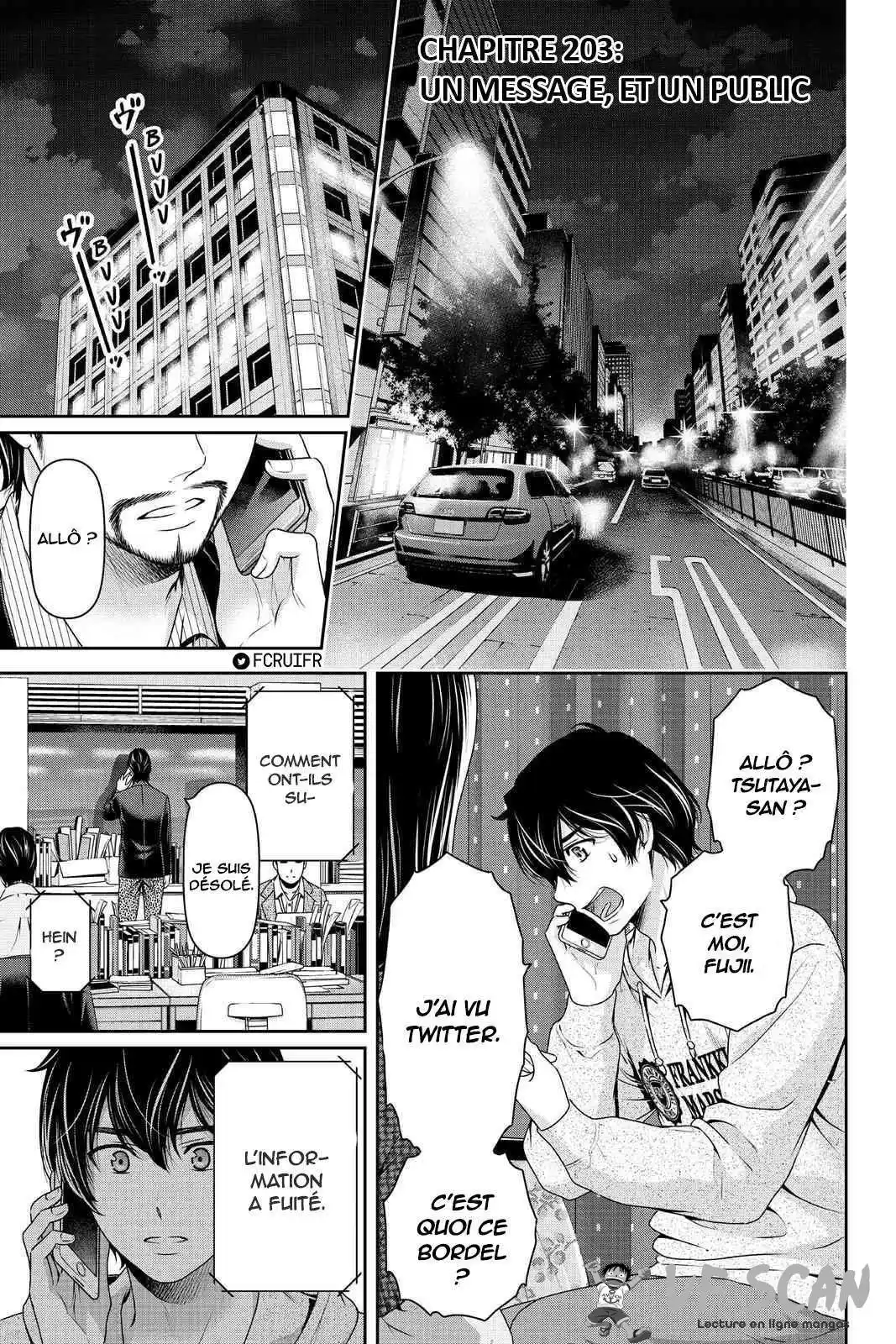 Love × Dilemma 203 page 1