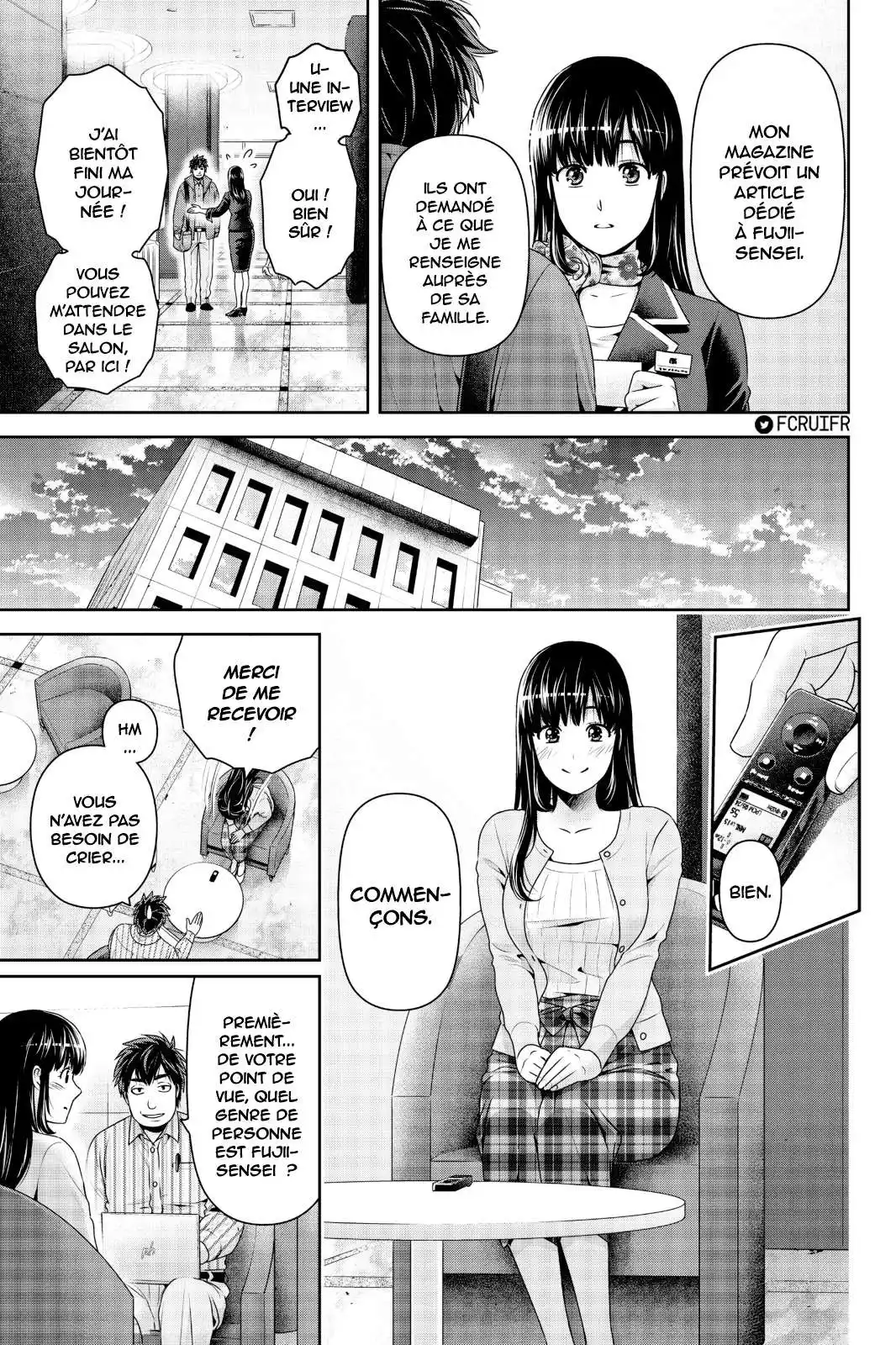 Love × Dilemma 266 page 12