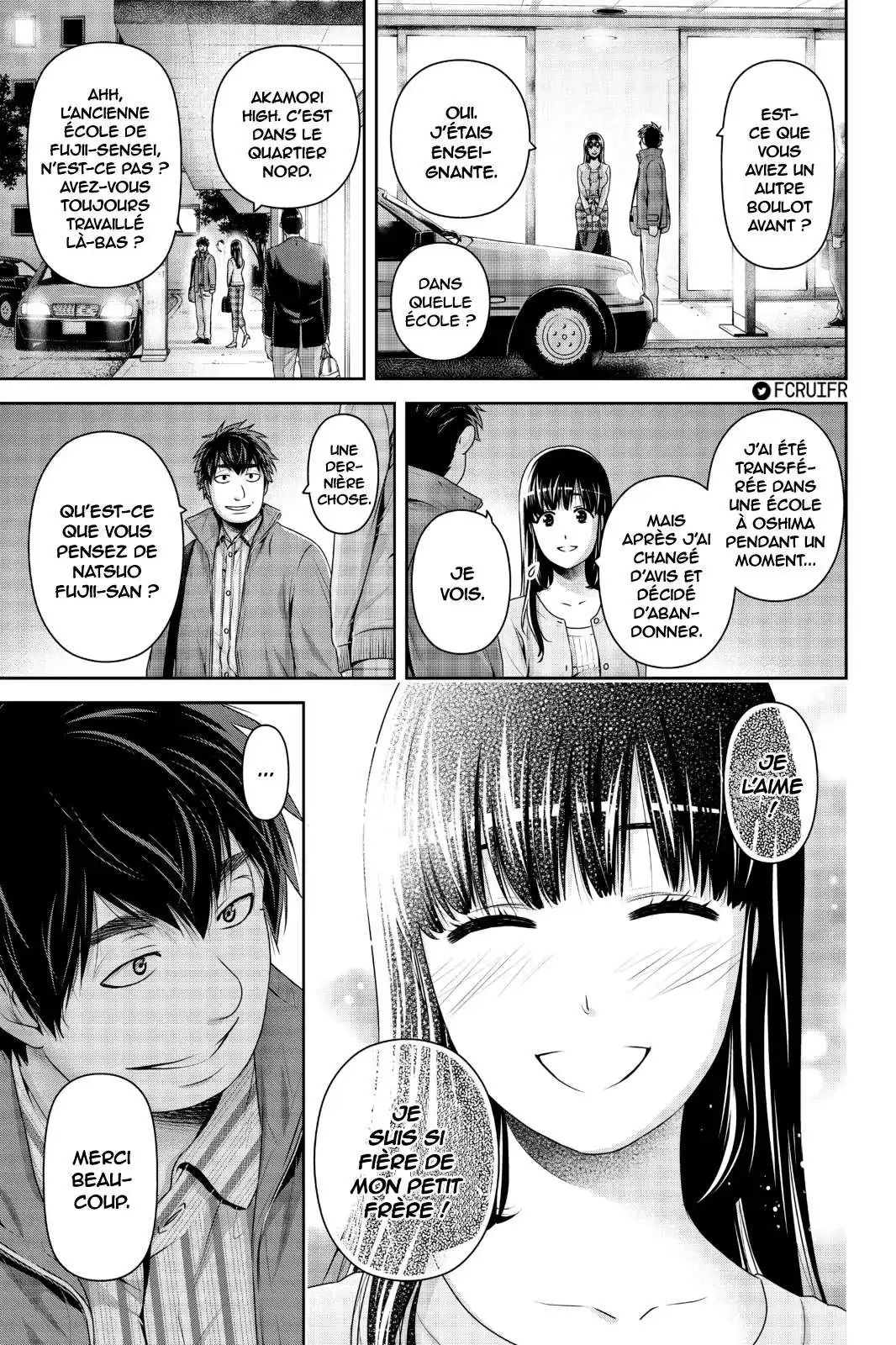 Love × Dilemma 266 page 14