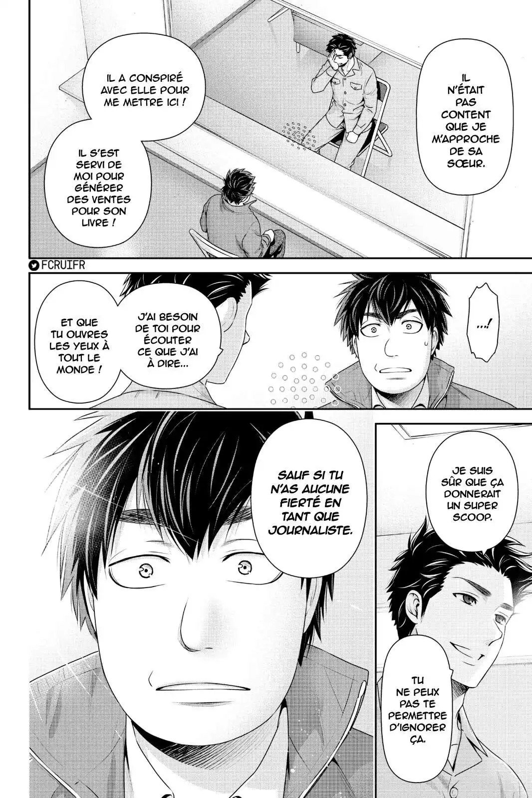 Love × Dilemma 266 page 9