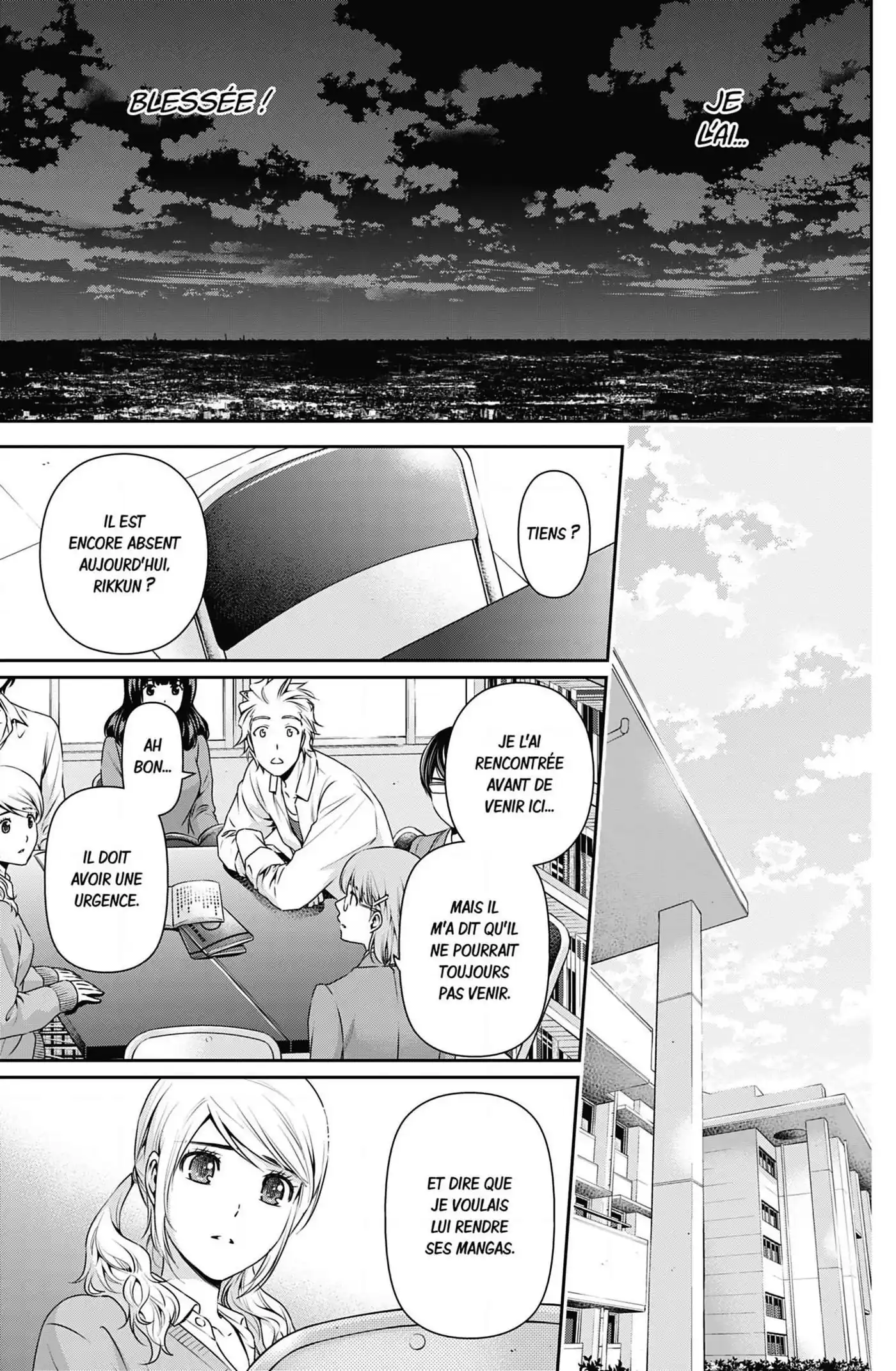Love × Dilemma 81 page 11
