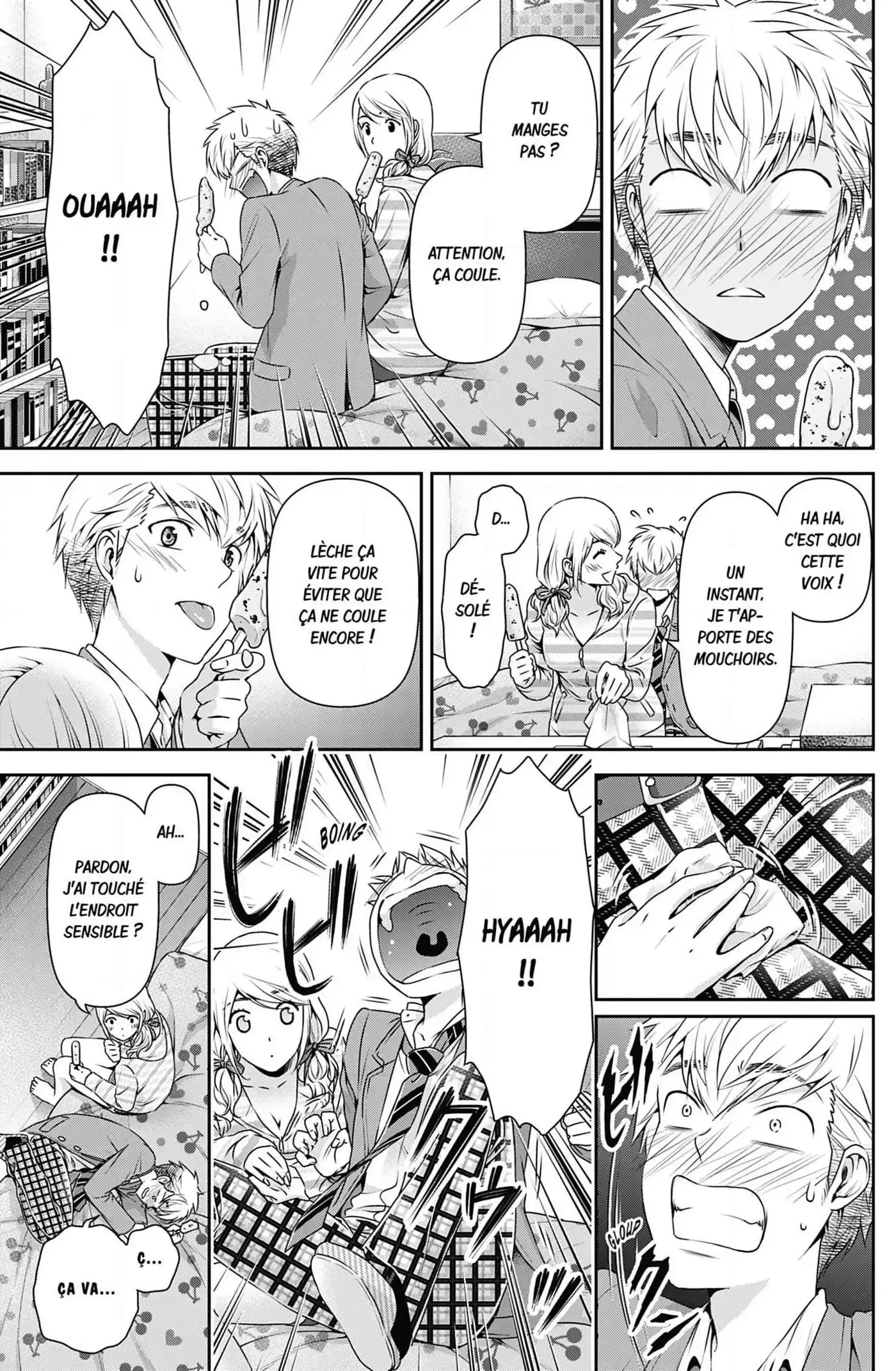 Love × Dilemma 81 page 3
