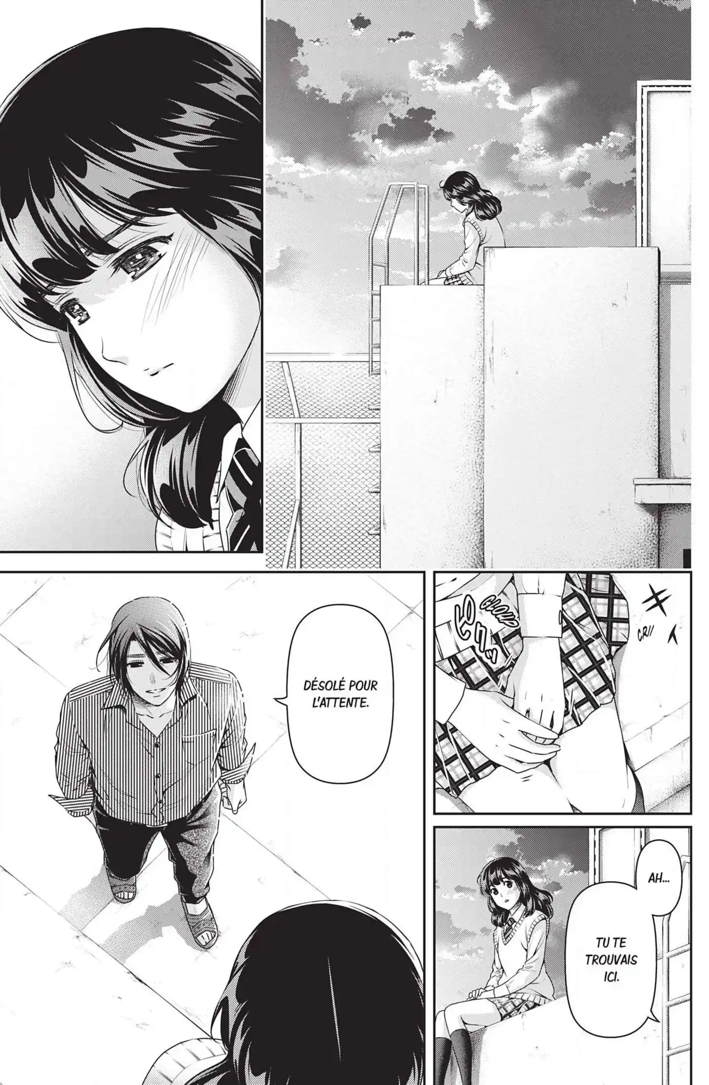 Love × Dilemma 113 page 13