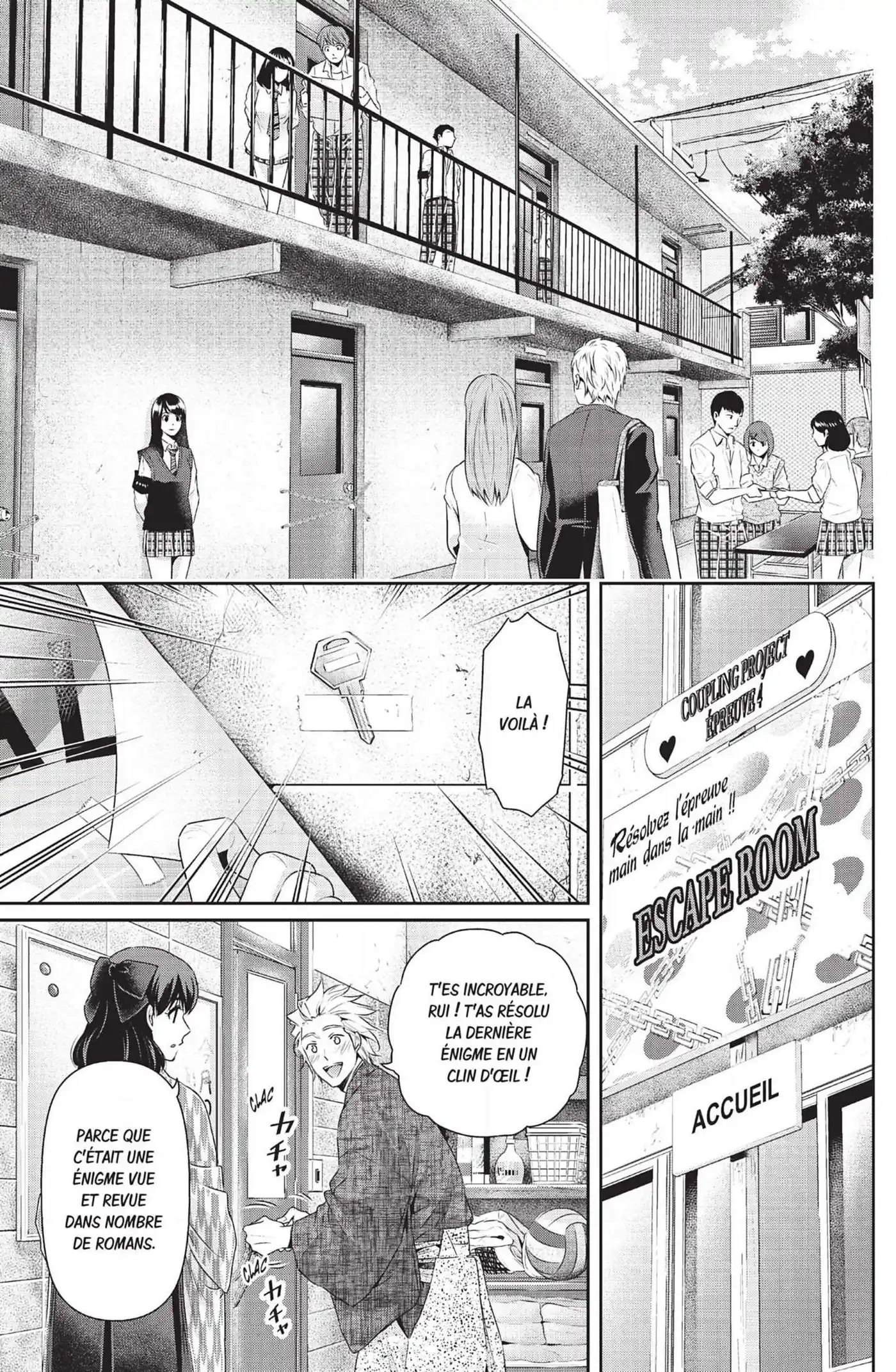 Love × Dilemma 113 page 3