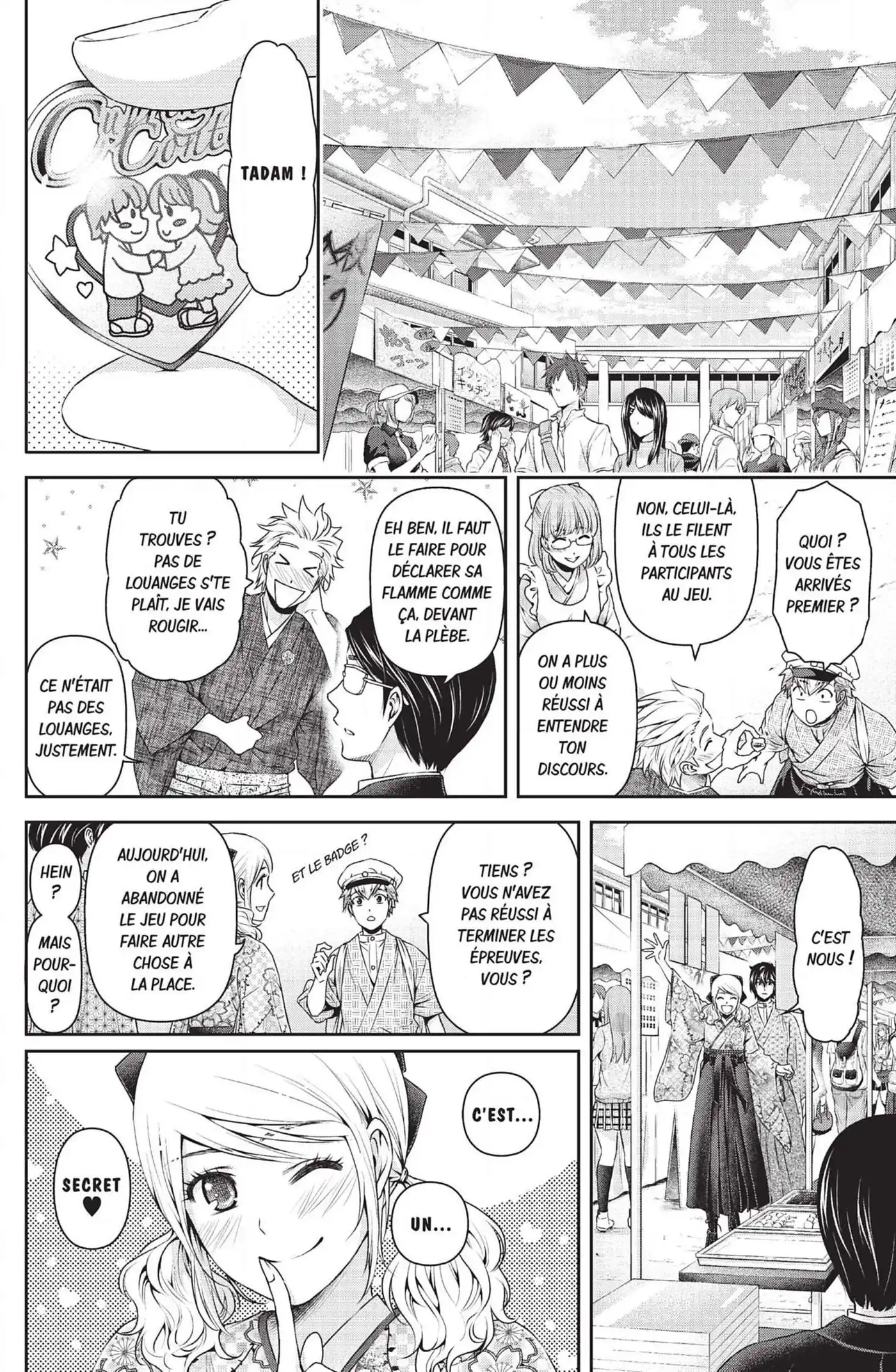 Love × Dilemma 113 page 8