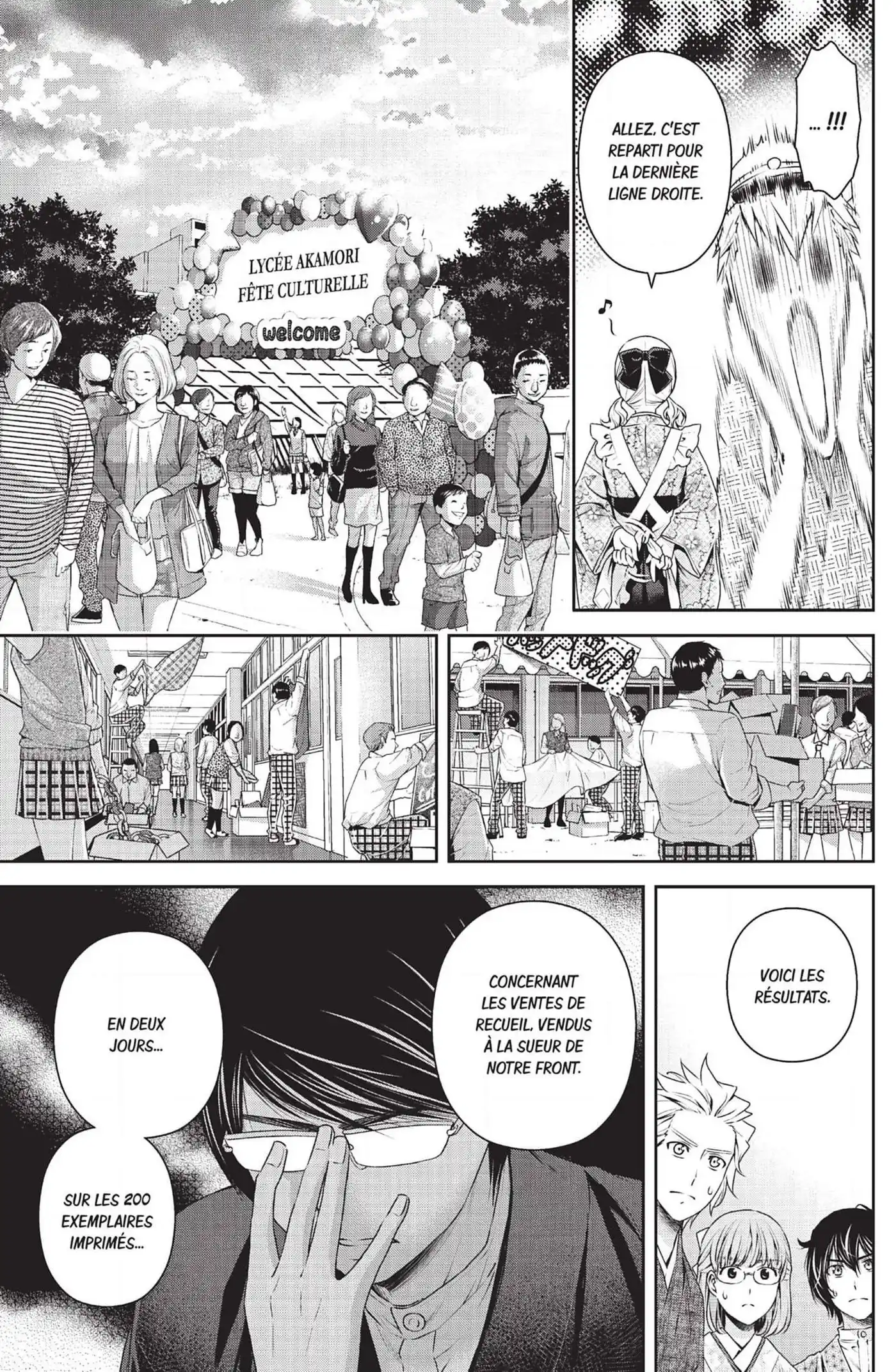 Love × Dilemma 113 page 9