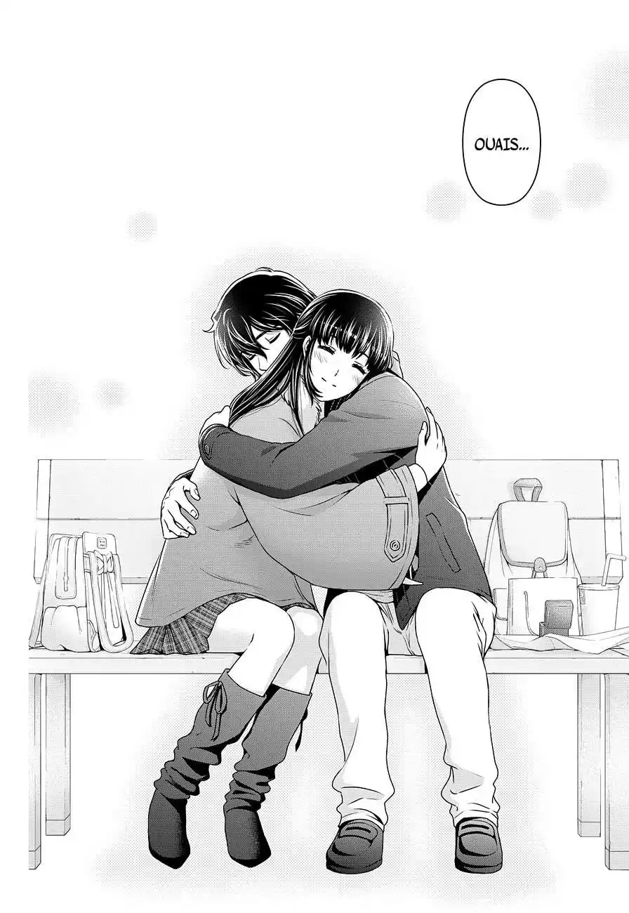 Love × Dilemma 62 page 9