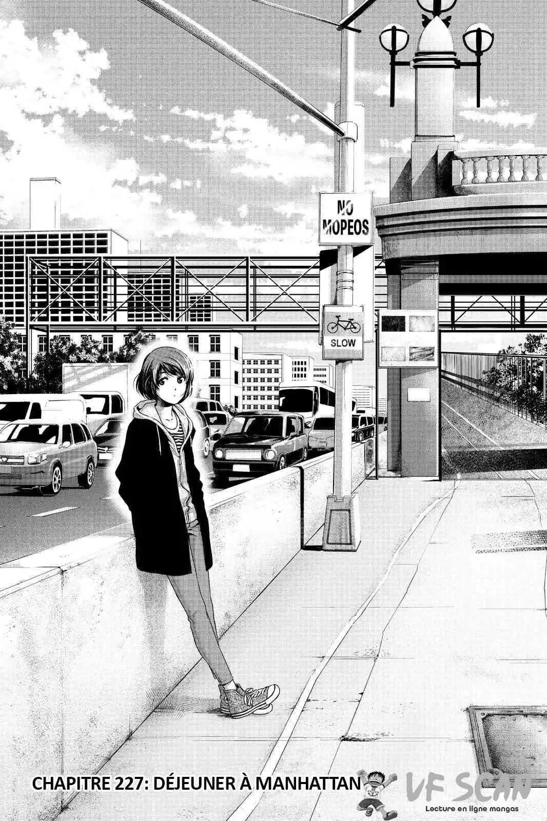 Love × Dilemma 227 page 1