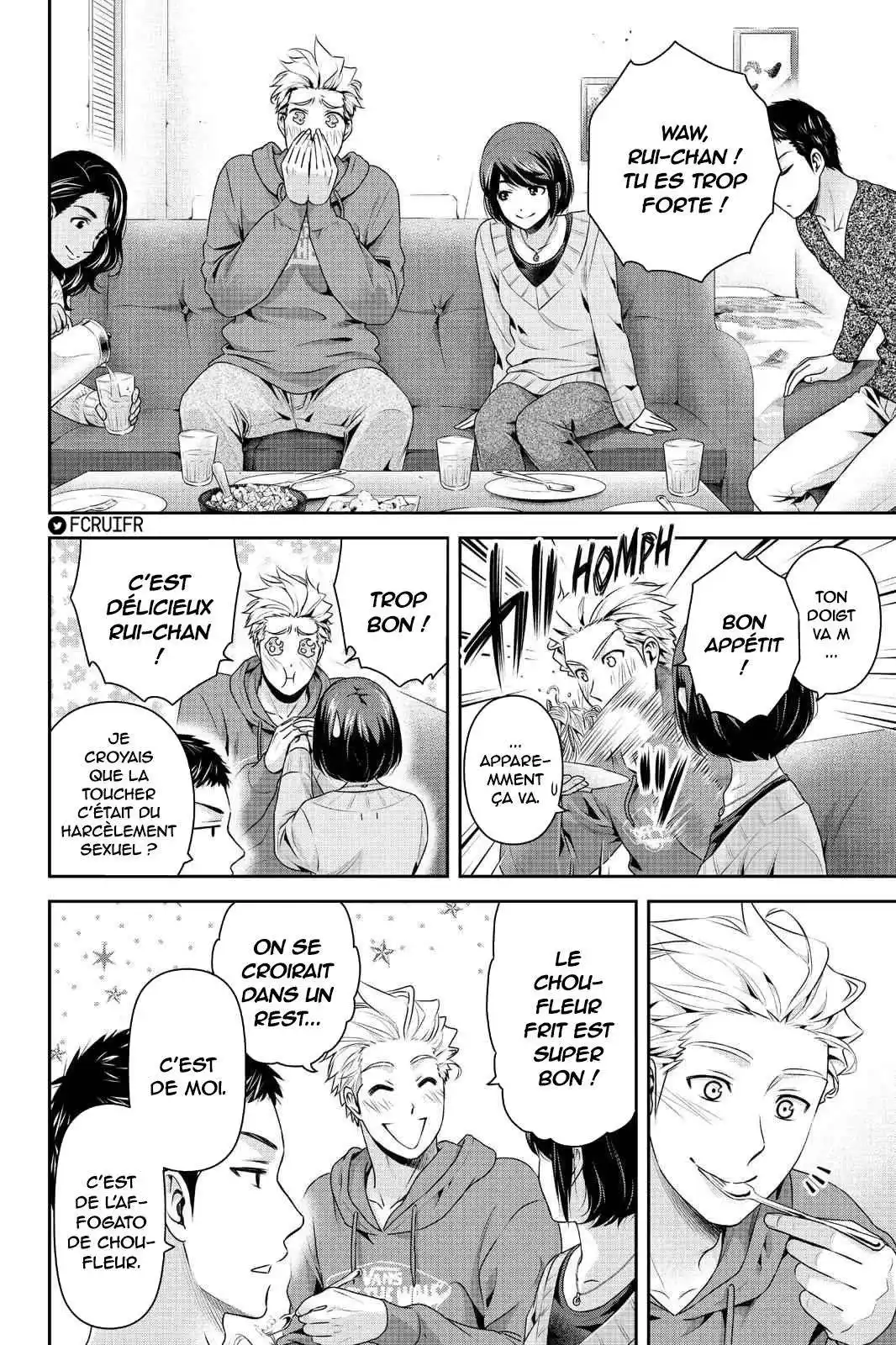 Love × Dilemma 227 page 12