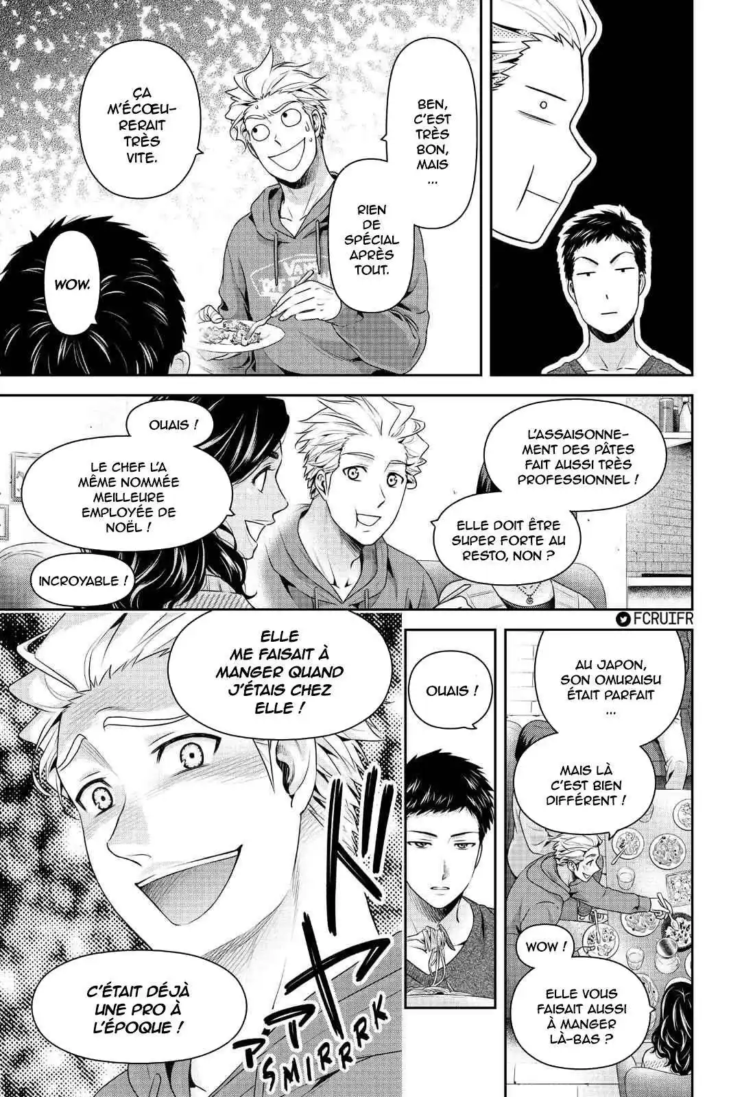 Love × Dilemma 227 page 13