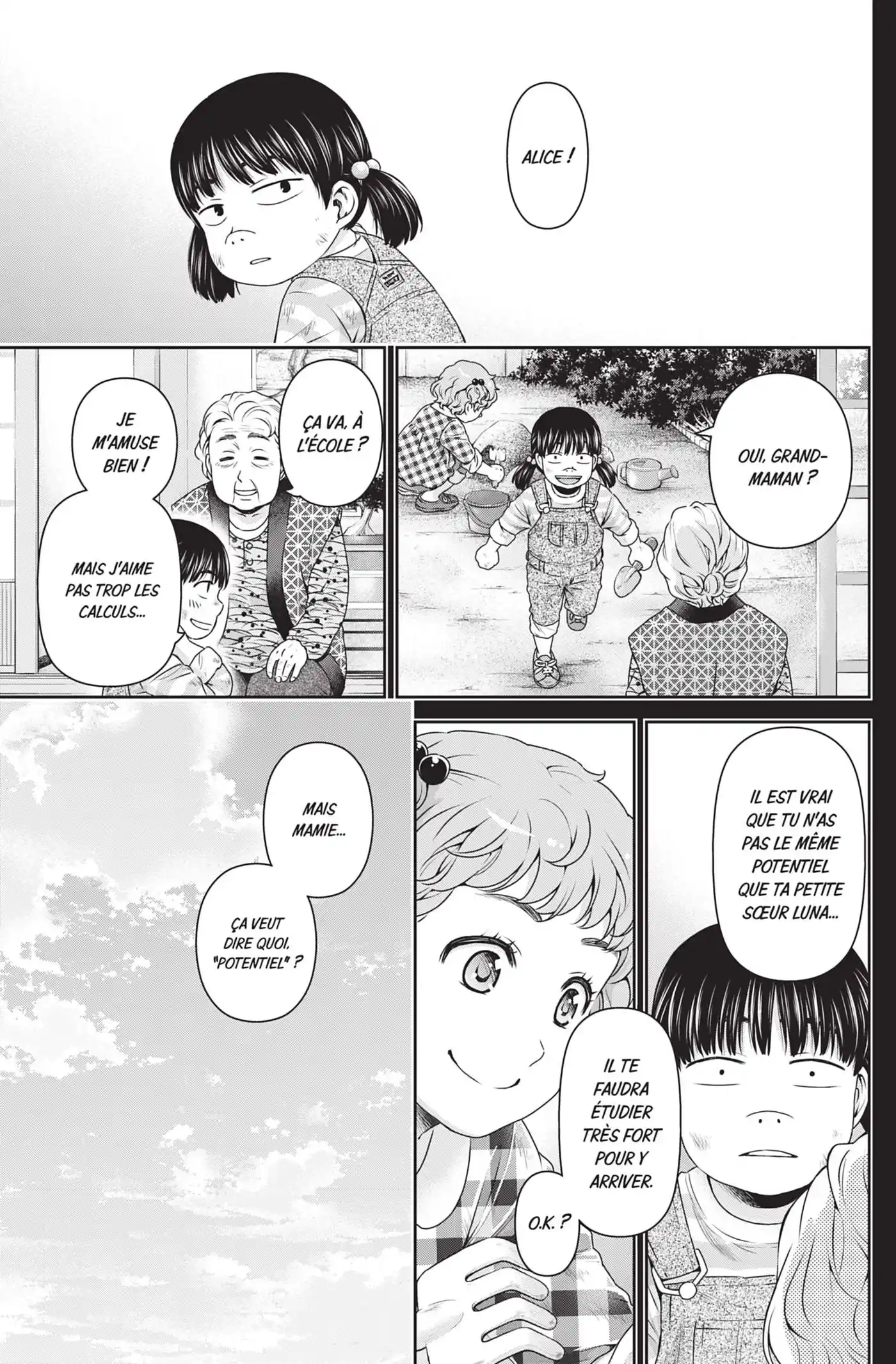 Love × Dilemma 122 page 2
