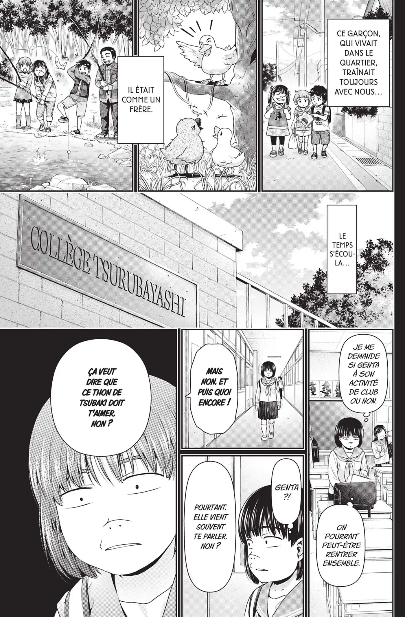 Love × Dilemma 122 page 4