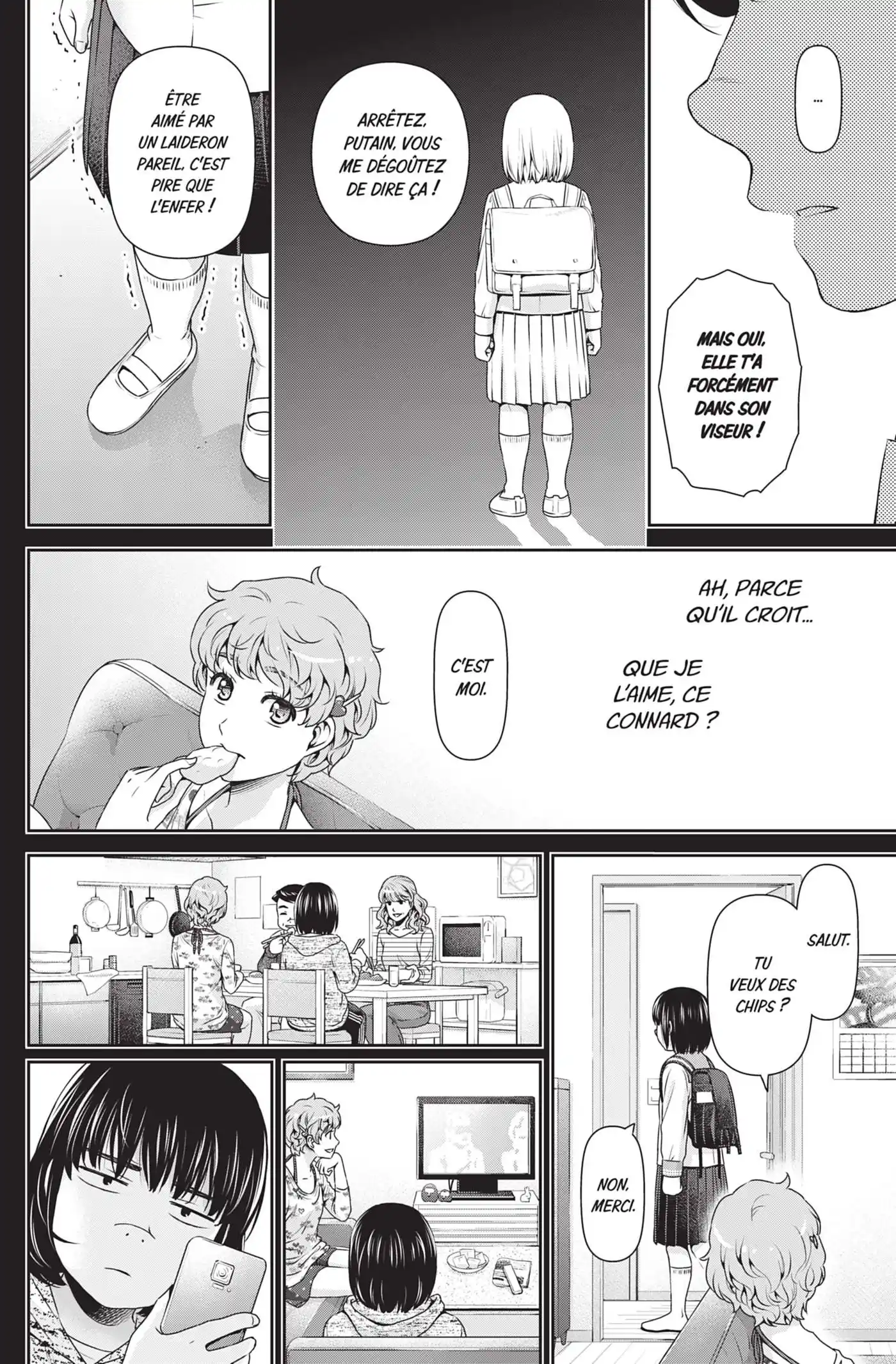 Love × Dilemma 122 page 5