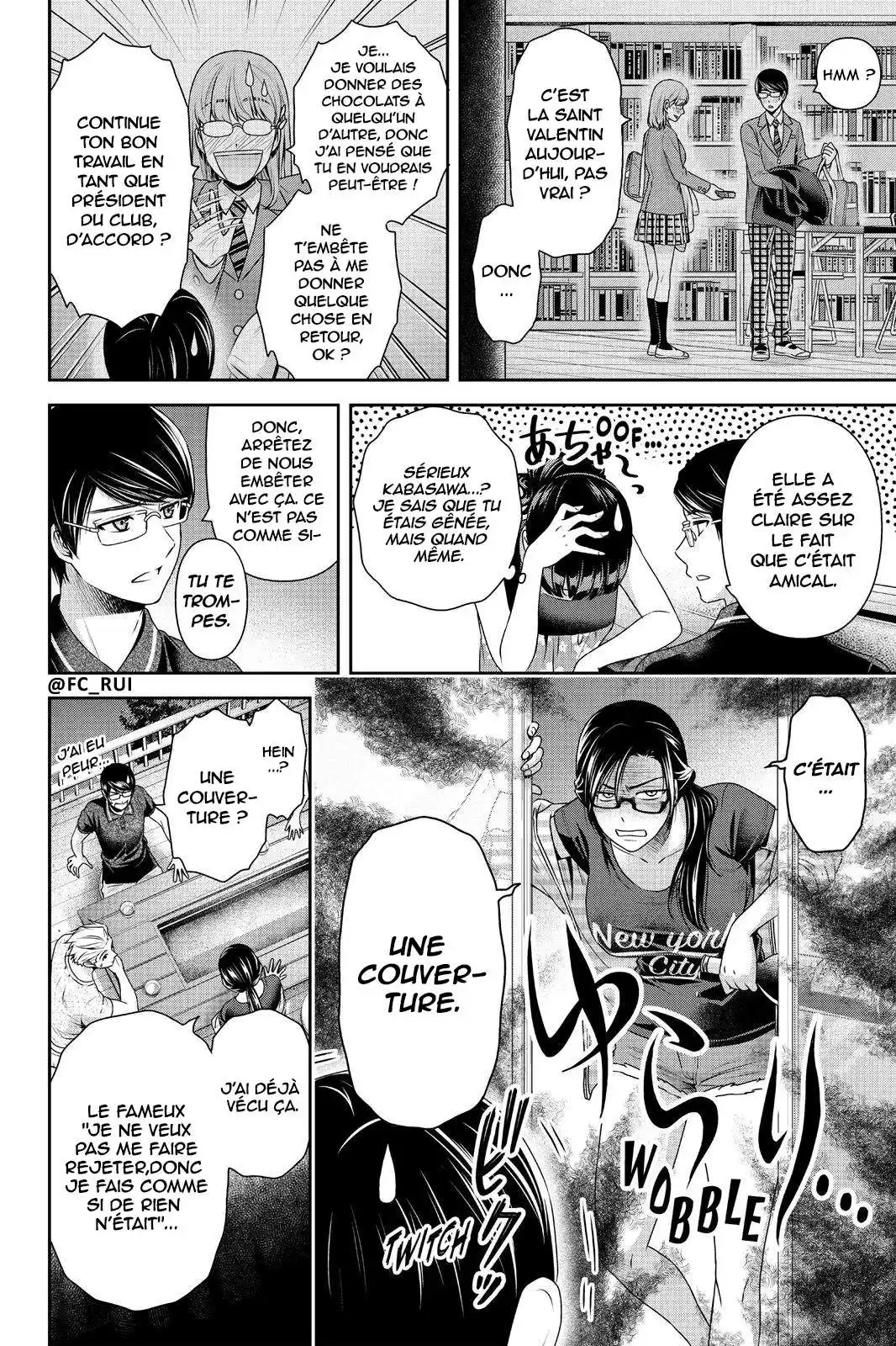 Love × Dilemma 179 page 2