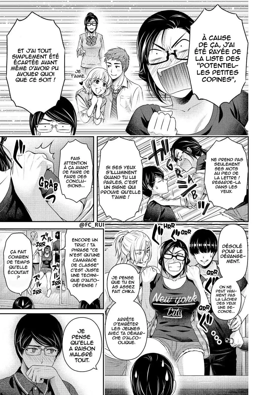 Love × Dilemma 179 page 3
