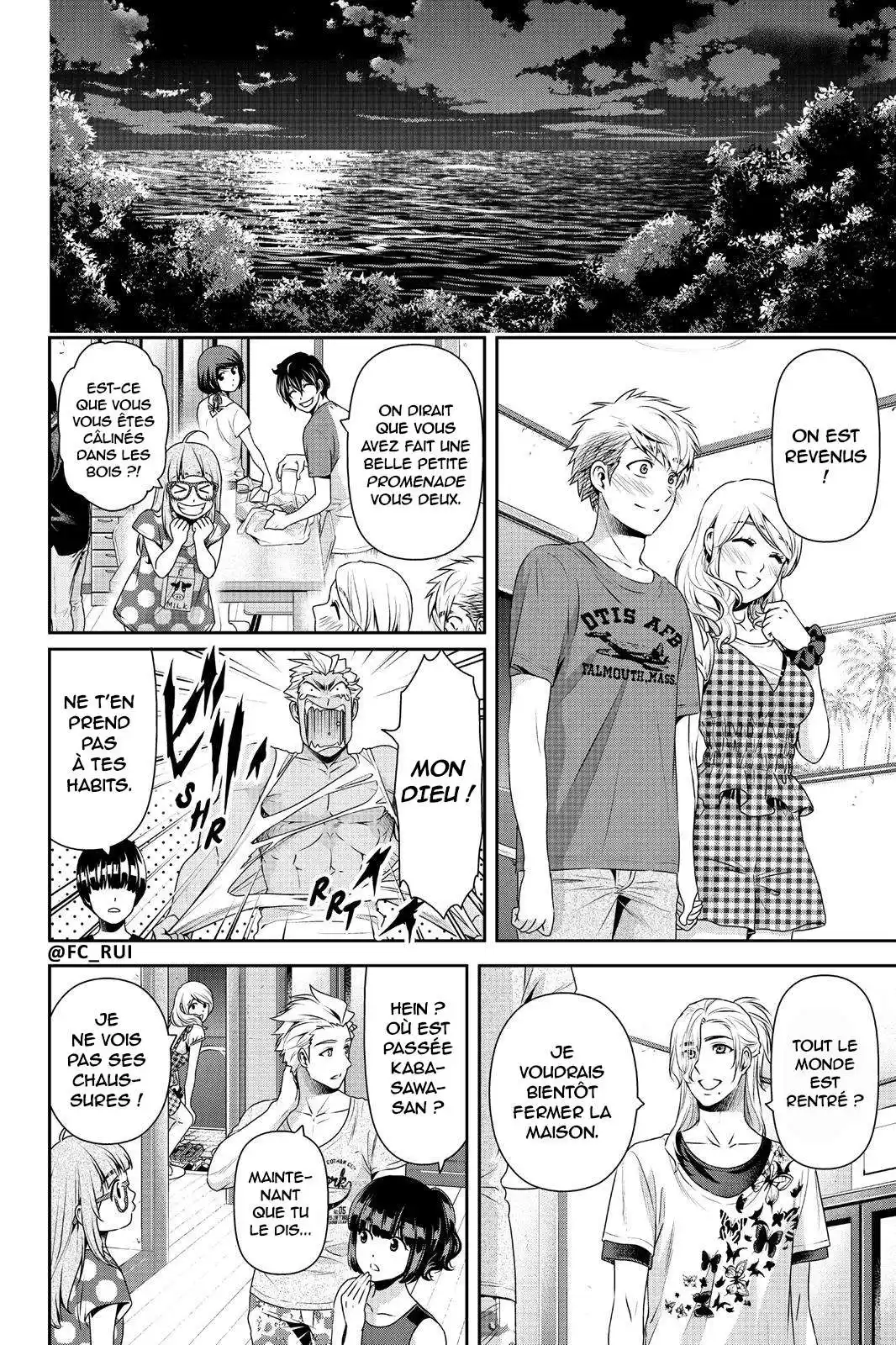 Love × Dilemma 179 page 4