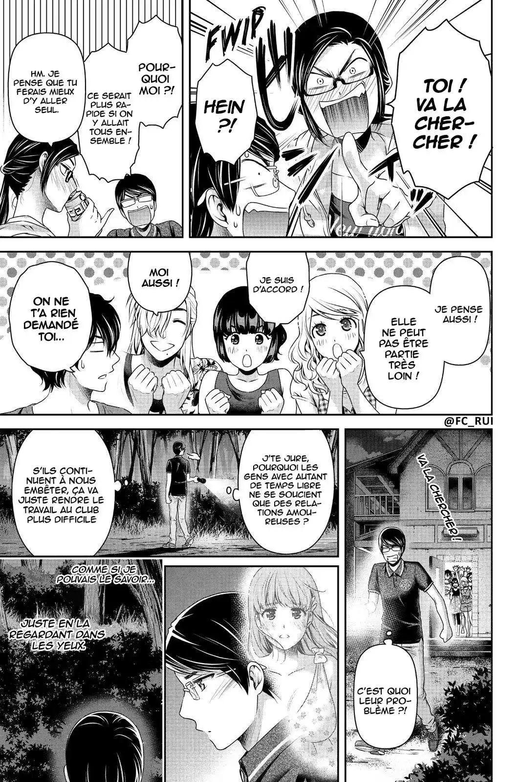 Love × Dilemma 179 page 5