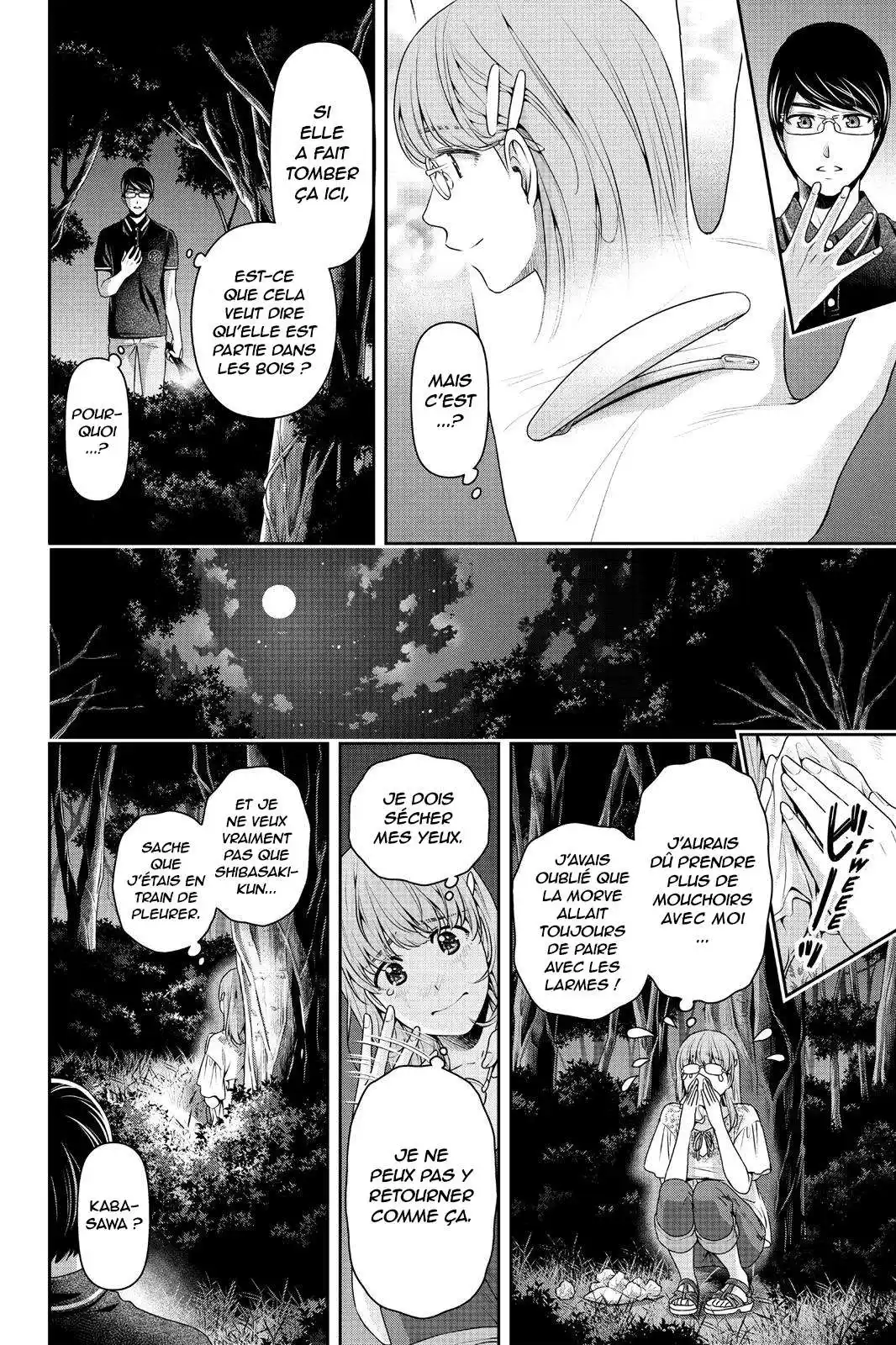 Love × Dilemma 179 page 6