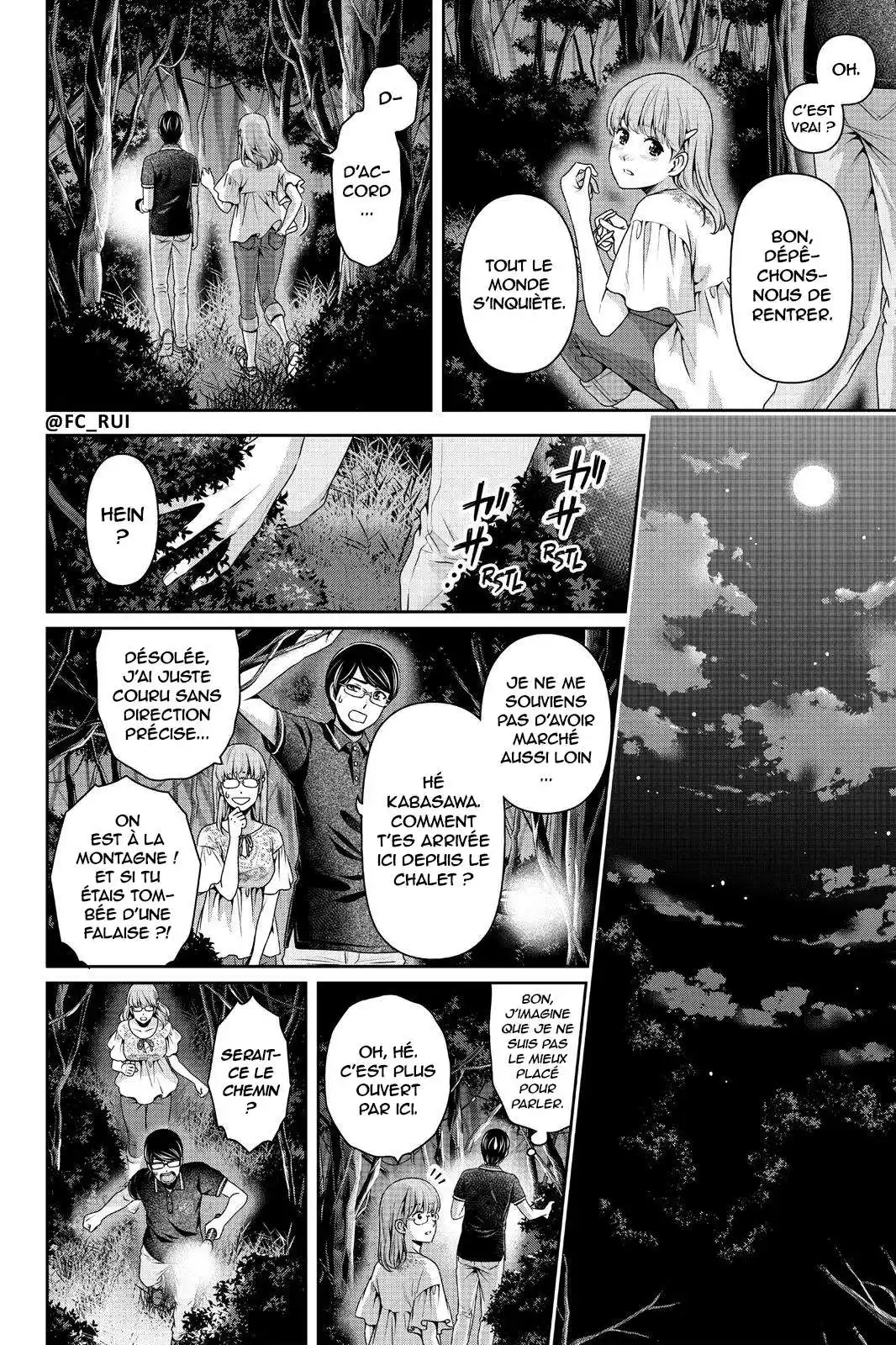 Love × Dilemma 179 page 8