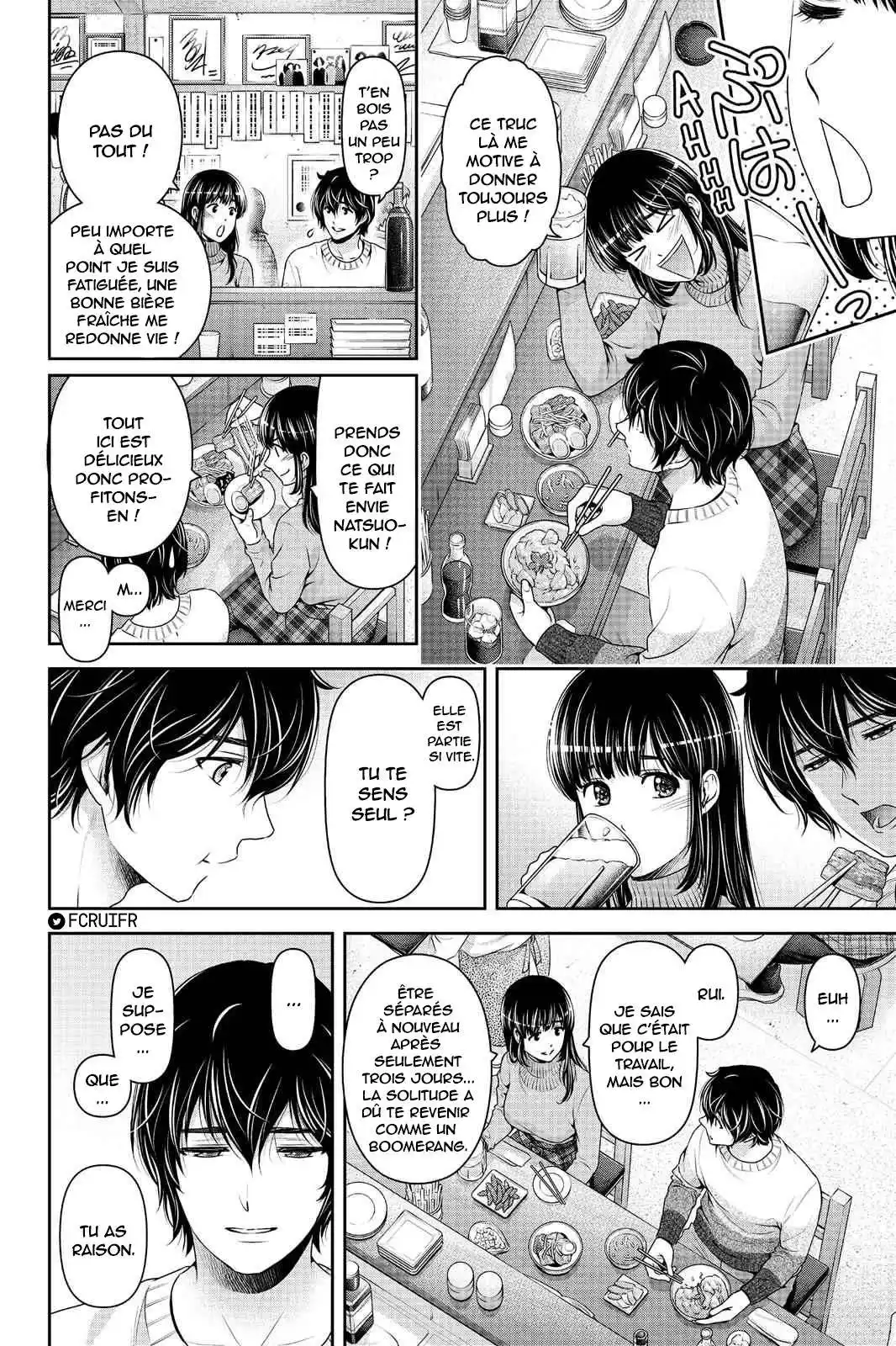 Love × Dilemma 217 page 6