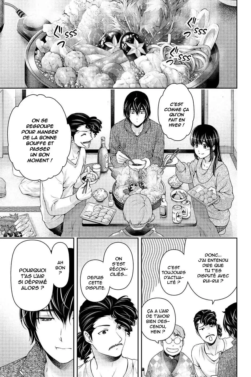 Love × Dilemma 217 page 9