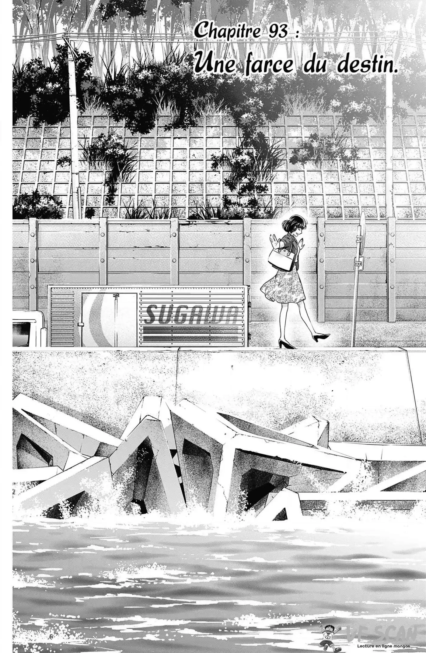 Love × Dilemma 93 page 1