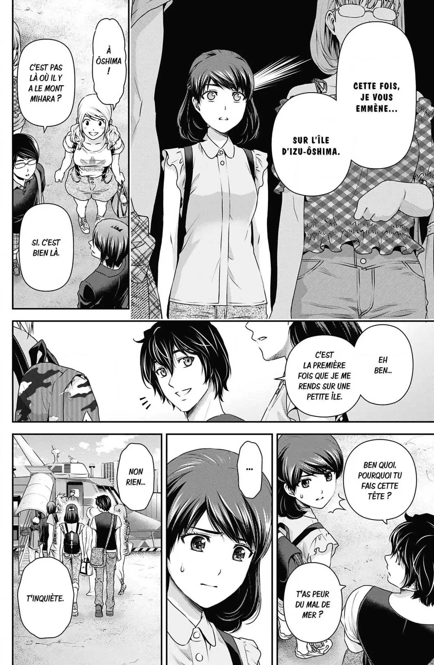 Love × Dilemma 93 page 11