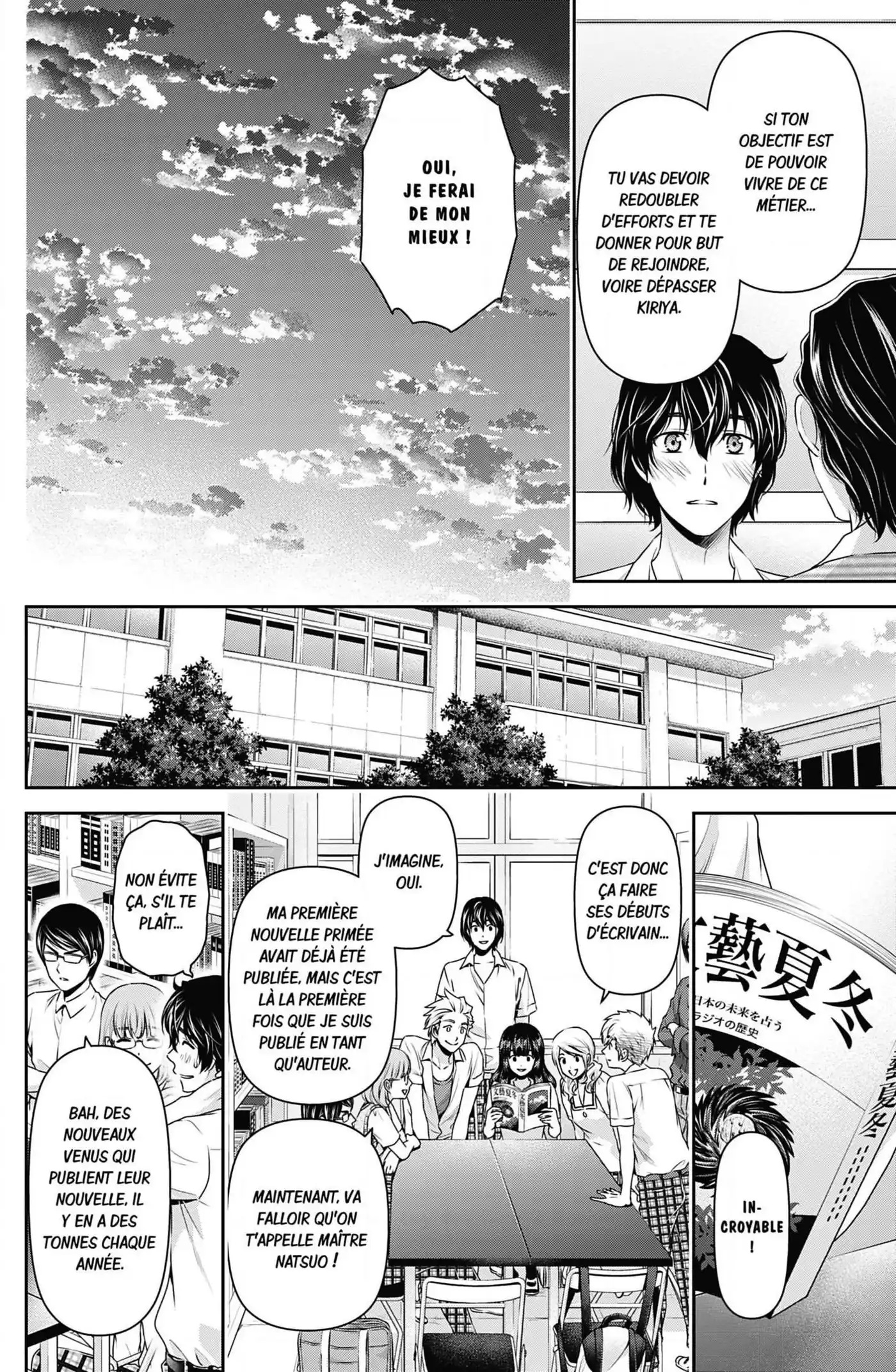 Love × Dilemma 93 page 3