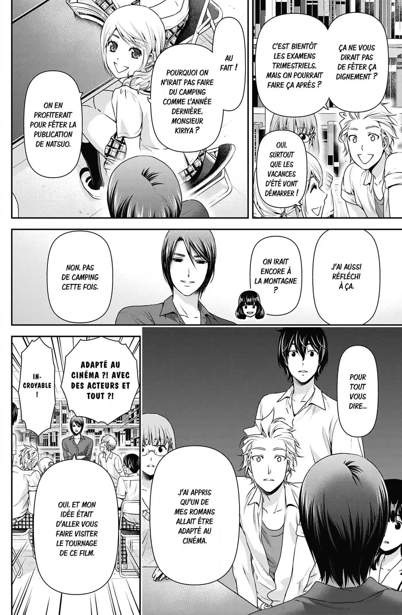 Love × Dilemma 93 page 5