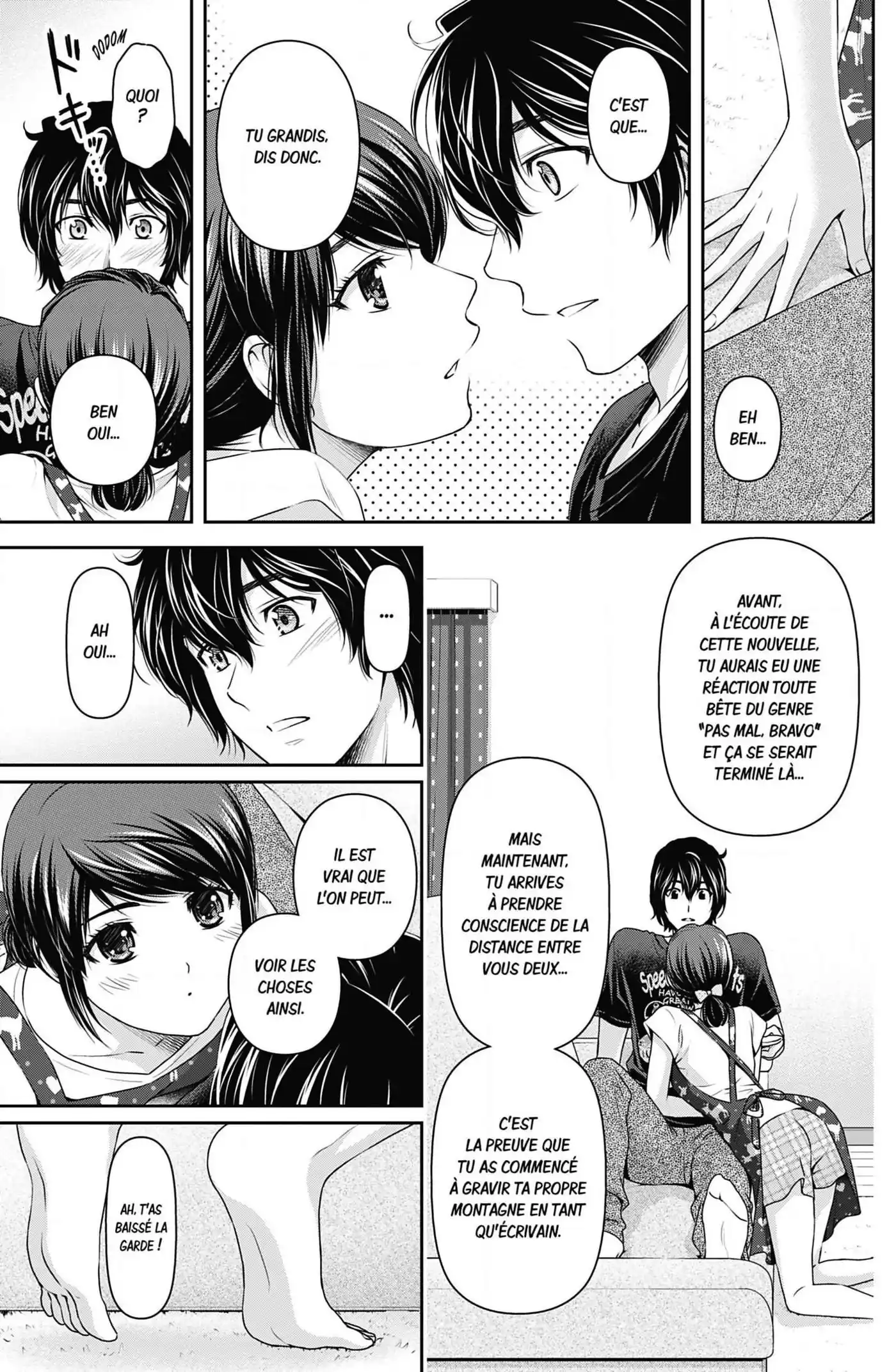 Love × Dilemma 93 page 8