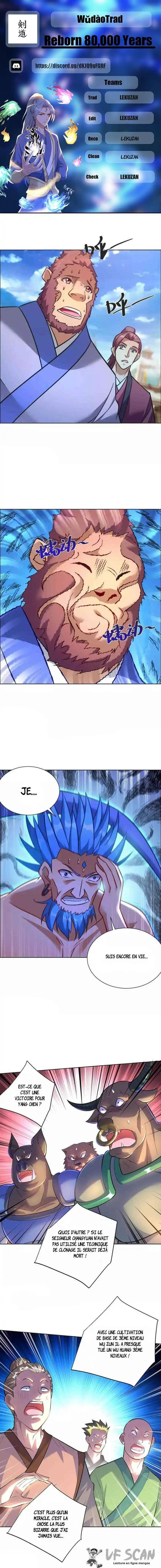 Reborn 80,000 Years 285 page 1