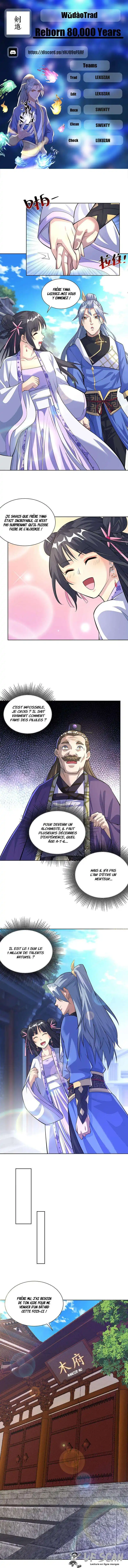 Reborn 80,000 Years 300 page 1