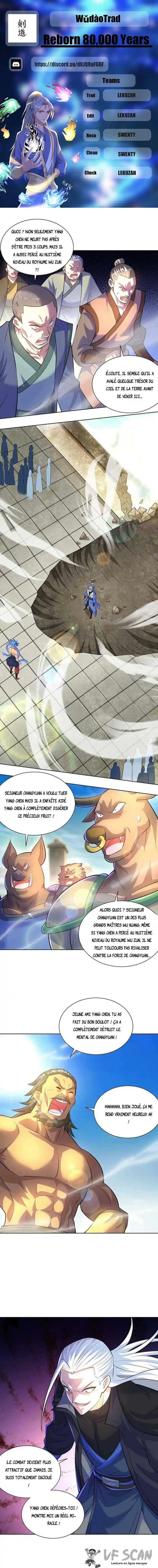 Reborn 80,000 Years 281 page 1