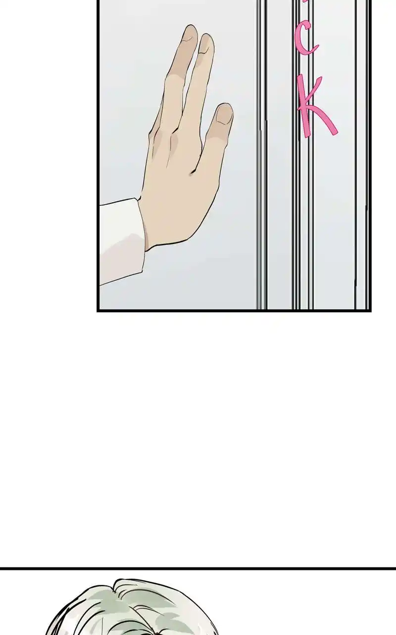 Foutue Romance 77 page 2