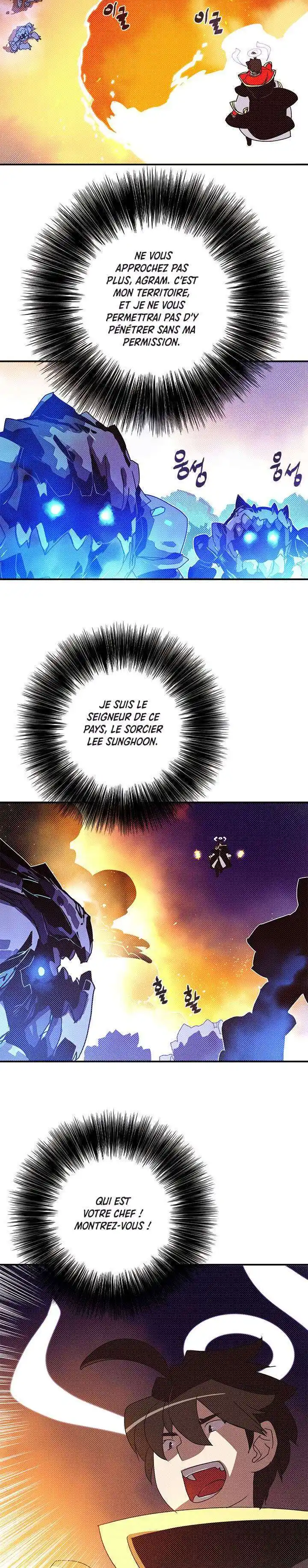 Le Roi des Sorciers 102 page 2