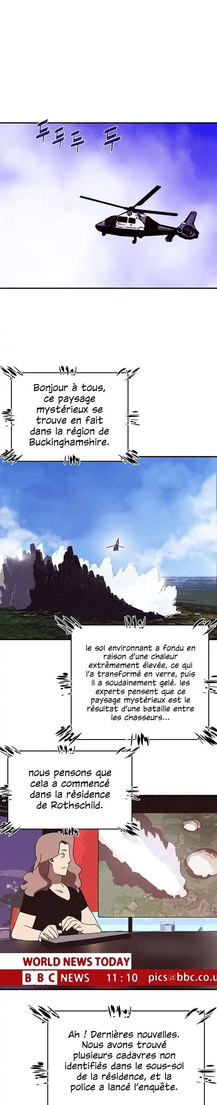Le Roi des Sorciers 121 page 2