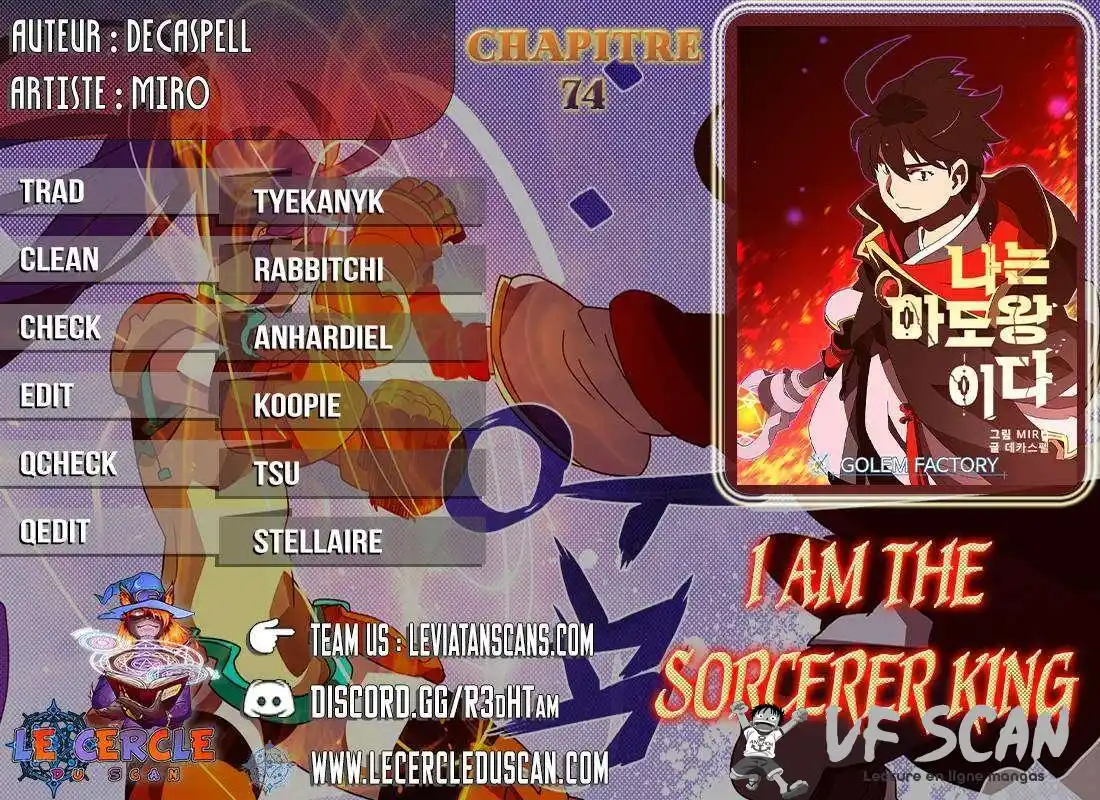 Le Roi des Sorciers 74 page 1