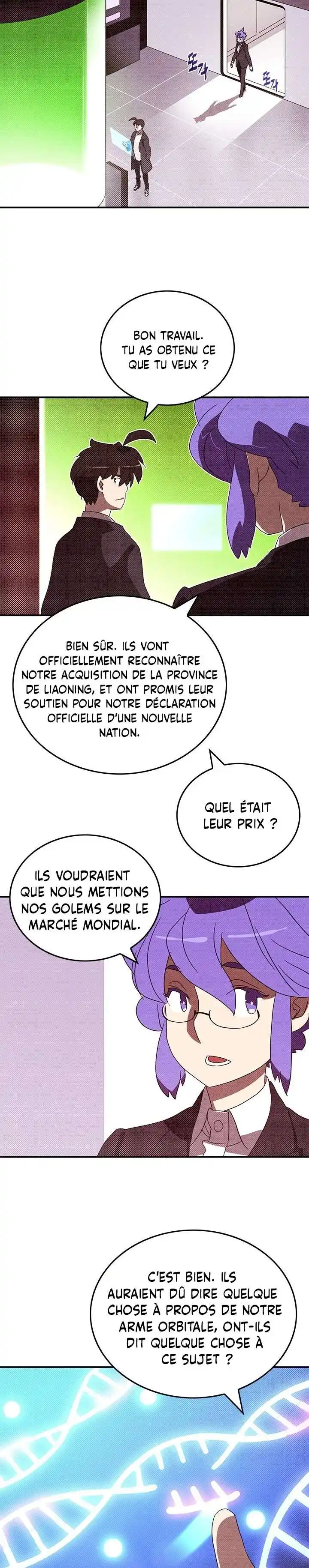 Le Roi des Sorciers 97 page 12