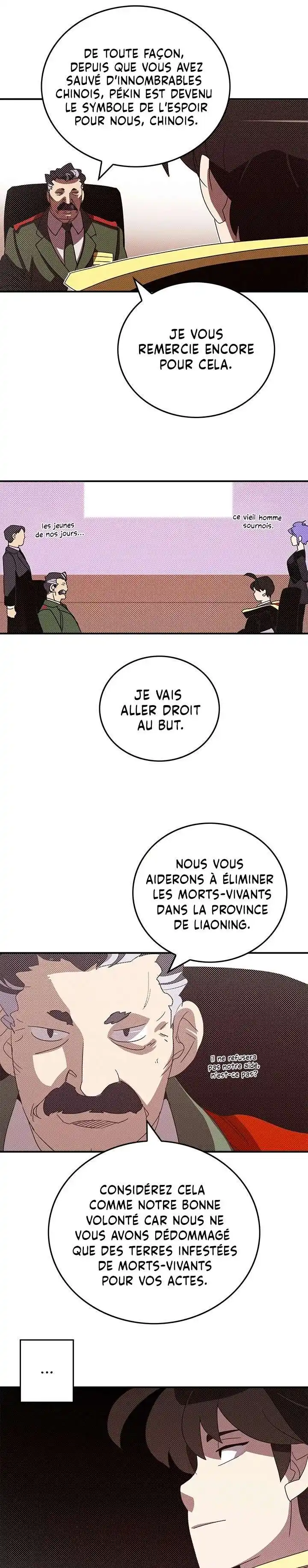 Le Roi des Sorciers 95 page 11