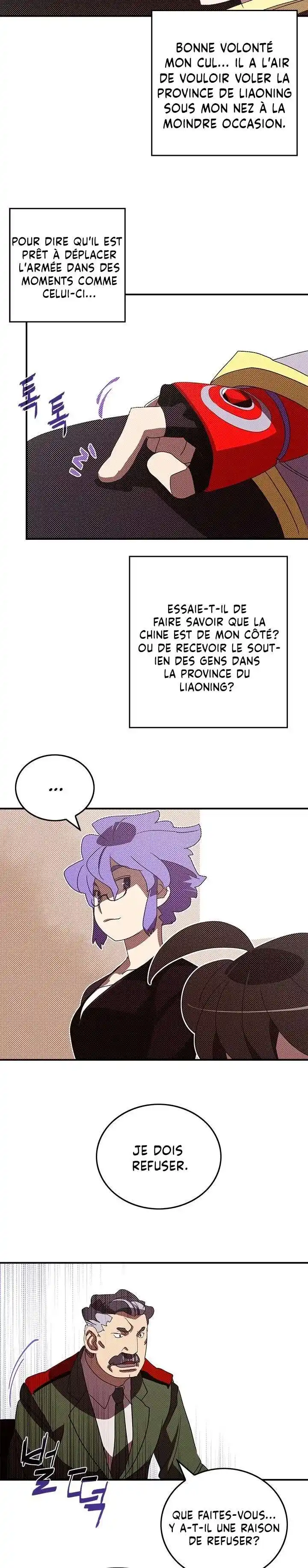 Le Roi des Sorciers 95 page 12