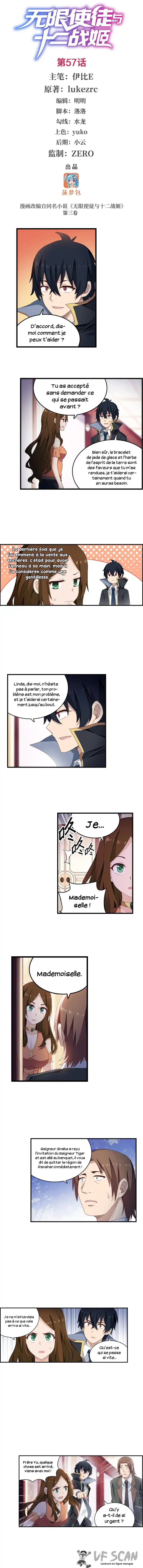 Infinite Apostles and Twelve War Girls 57 page 1