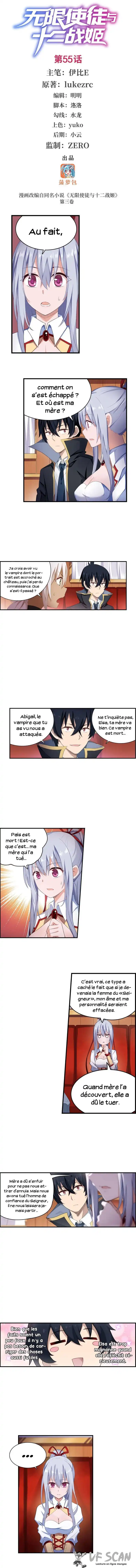 Infinite Apostles and Twelve War Girls 55 page 1