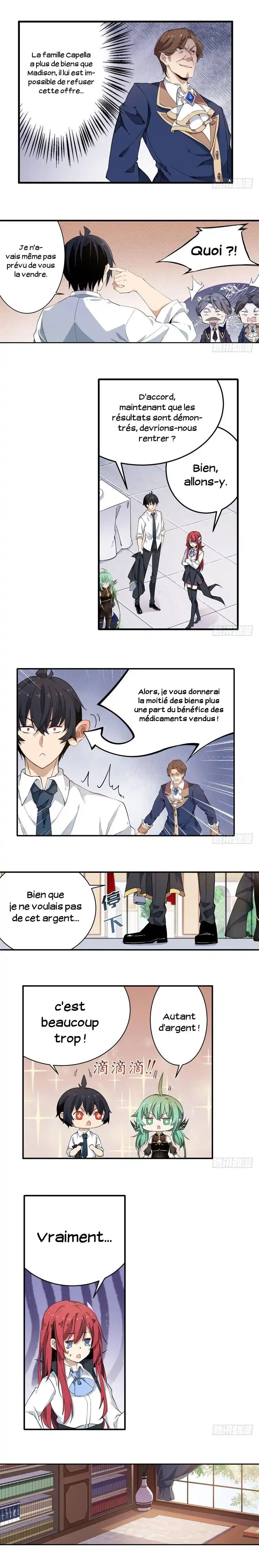 Infinite Apostles and Twelve War Girls 19 page 2