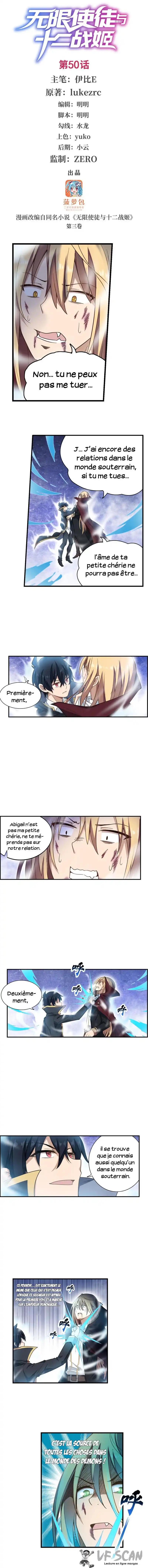 Infinite Apostles and Twelve War Girls 50 page 1