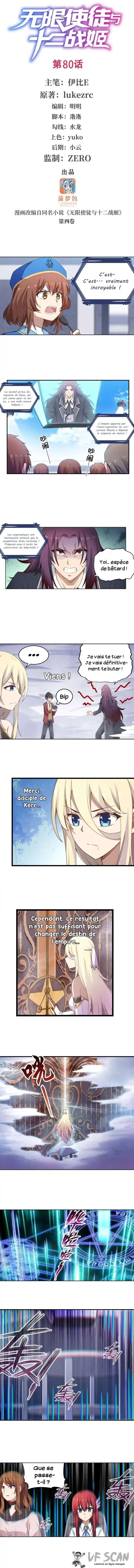Infinite Apostles and Twelve War Girls 80 page 1